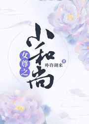 哭泣的头像
