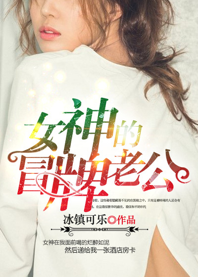 达叔涂鸦作品五大系列