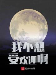 隔壁的女孩bd