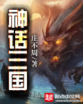 已满十八带好纸巾从此转人