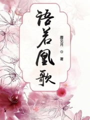 1980禁忌1芭芭拉全集