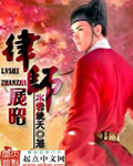 皇瓜