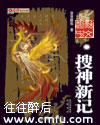 天堂网2024最新资源