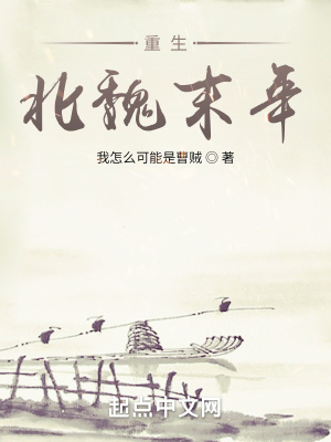 少妇把腿扒开让我添69动态图