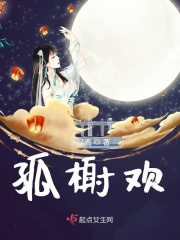 葵花视频app网址下载