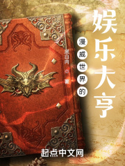 电影本能