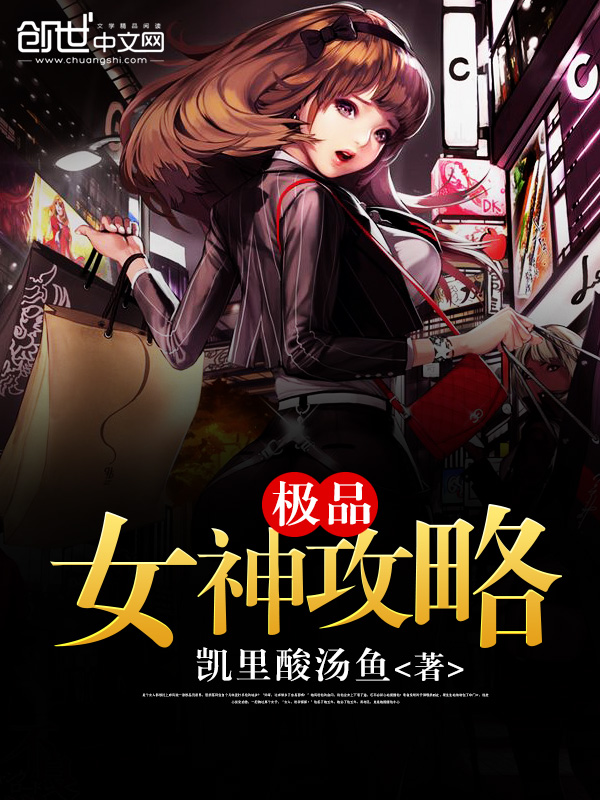 东北小伙gay巨大xxxⅹ
