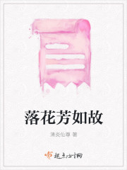 喋血战士 下载