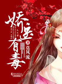 火影小南福利黄画图