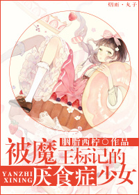 母亲3高清中字