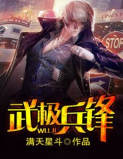 大番蕉尹人一线久久