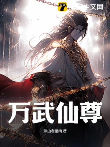 久热视线观看免费视频
