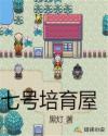 送给女友母亲十佳礼物