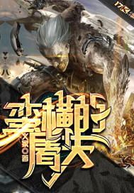 日本私人vps午夜