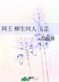 古剑奇谭 组合技
