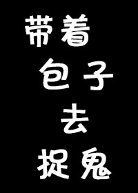 黑石深渊全攻略