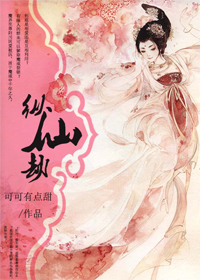 小蝌蚪视频app。