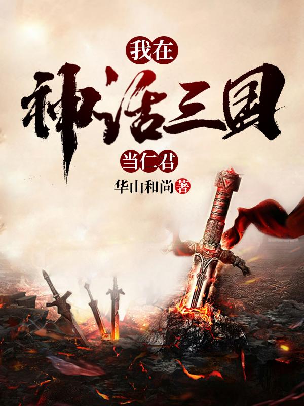838ee新网站