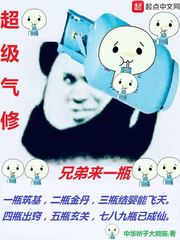 东京热主题曲是什么