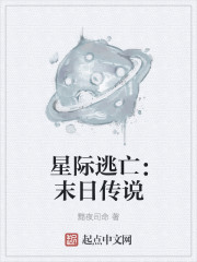 都市龙隐