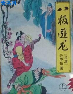 防尘漆