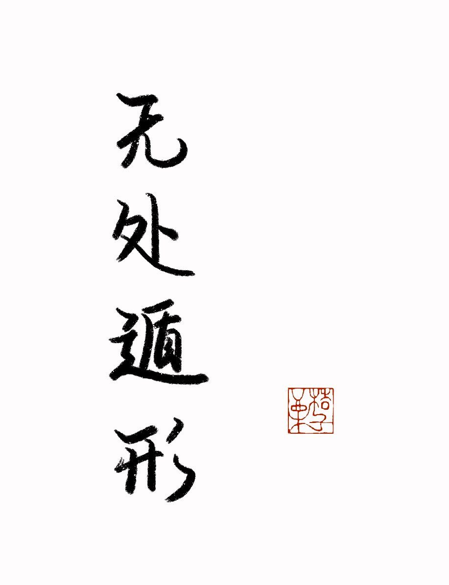 韩国美女vip视频免费观看