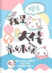 八行书写字