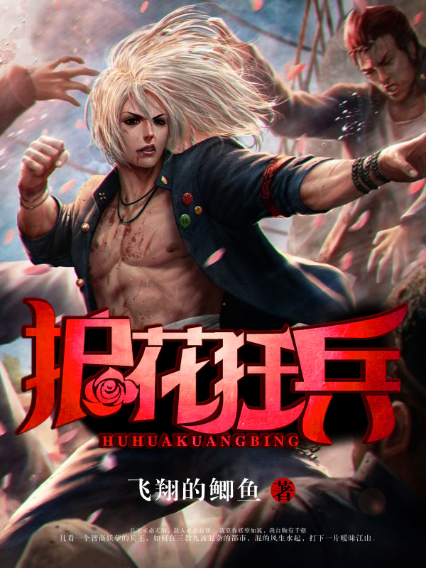 飘零电影院