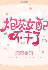 都市超级透视 小说