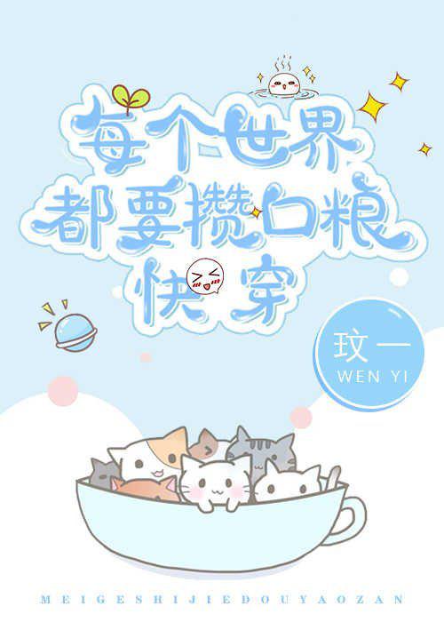 朝鲜b是凉的