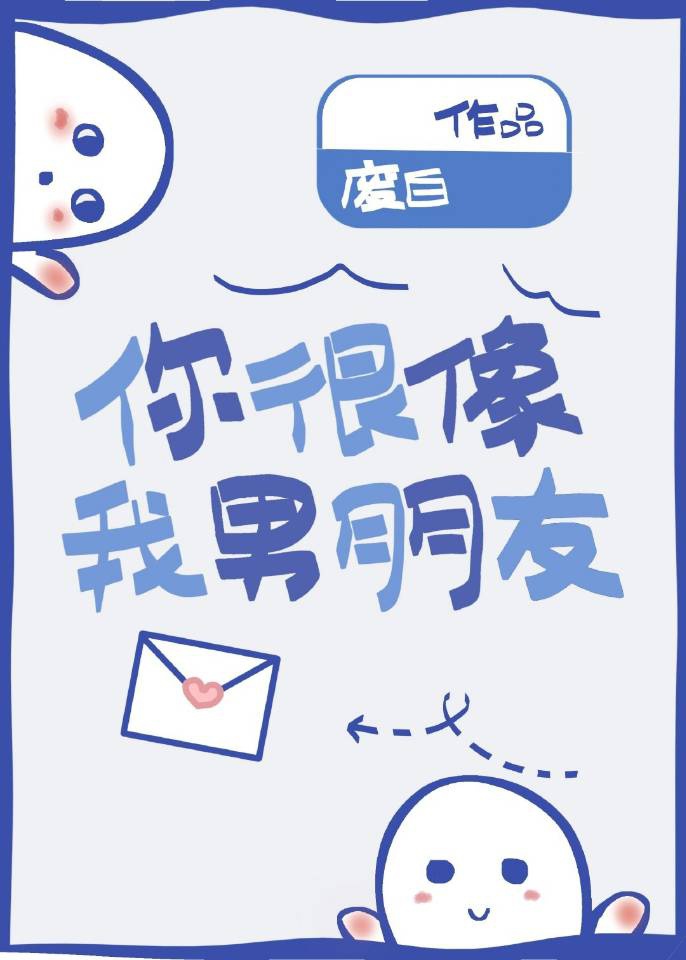 拉丁美洲配人14视频