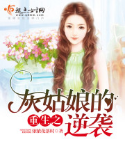 试看五分钟