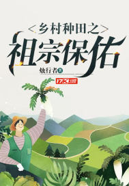重生末世独宠老婆