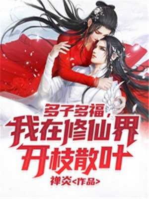 大哥大电影