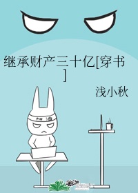 女生越痛男生越来越快