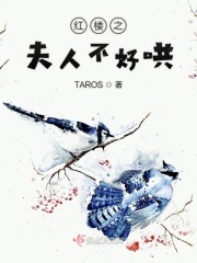 光棍影院ggyy