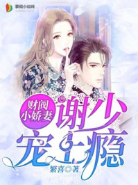家族崩快动漫视频