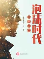 白狐网