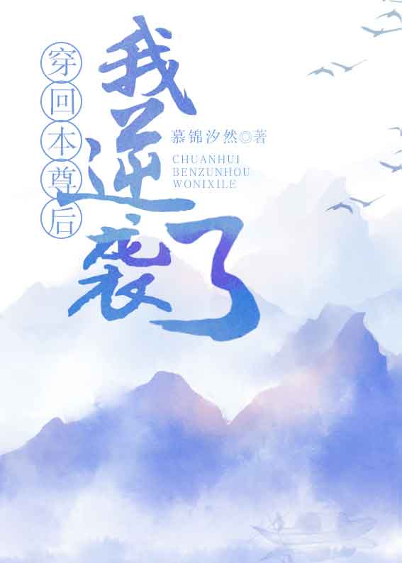 警花麻麻是我的肉奴