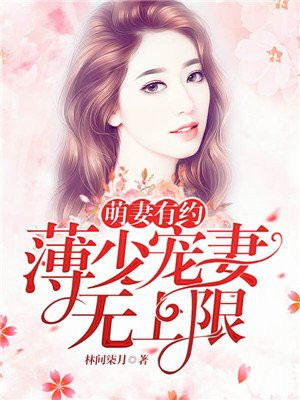 www啪啪