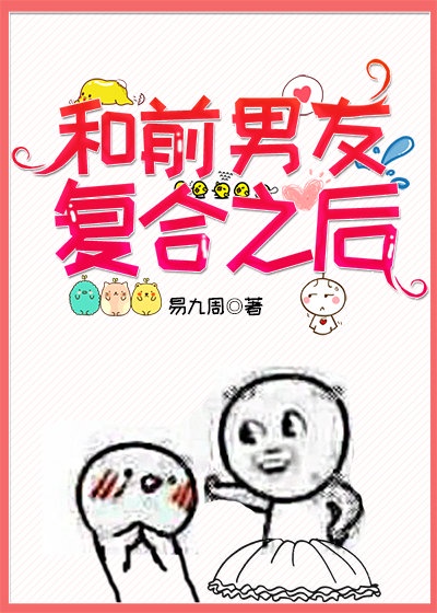 母亲日本电视剧在线观看