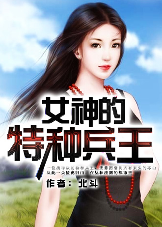 戒断反应by十一月十四