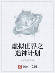 千禧3d试机号