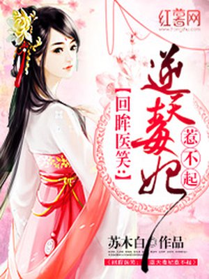 乡村大凶器徐秀芳