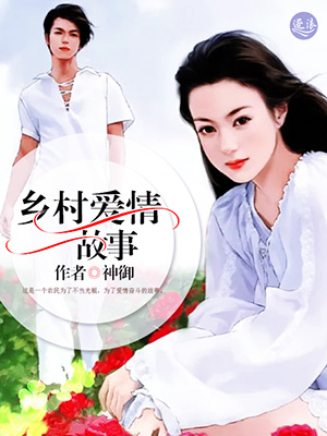 极品家丁h文