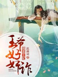 女排主场论坛