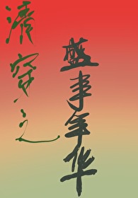 黑人教练与娇妻h系列