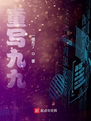 天海翼无插件在线播放