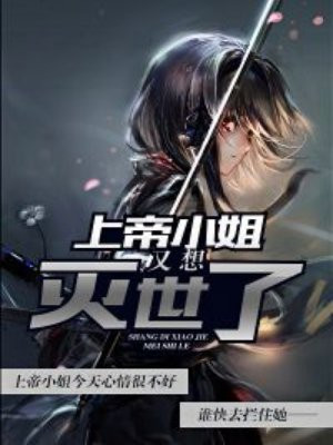 他比时间更深情百度云