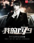 情不自禁高清完整版